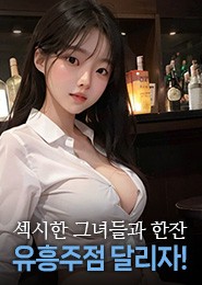 구로 셔츠룸-구디셔츠룸인스타-민석실장